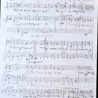 Ενδεικτική φωτογραφία τεκμηρίου